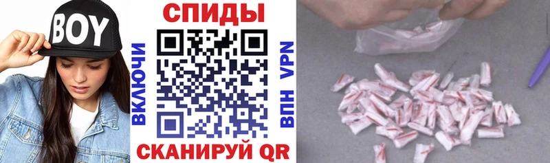 АМФ 98% Ростов-на-Дону