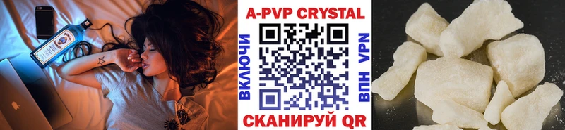 Alpha PVP VHQ  где купить   мориарти какой сайт  Ростов-на-Дону 