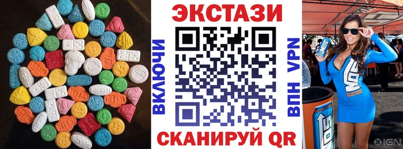 ЭКСТАЗИ бентли Ростов-на-Дону