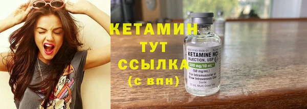дживик Вяземский