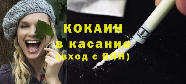 скорость mdpv Вязники