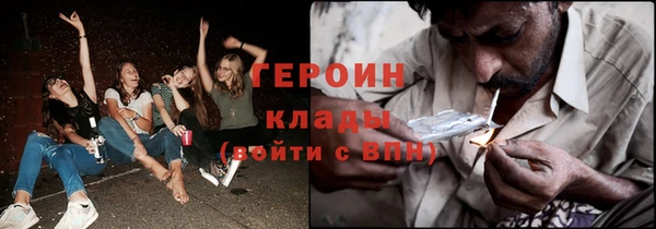 дживик Вяземский
