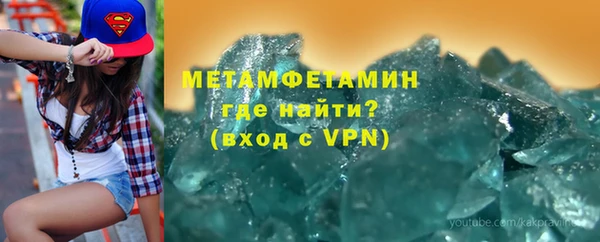 дживик Вяземский