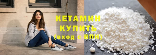 скорость mdpv Вязники