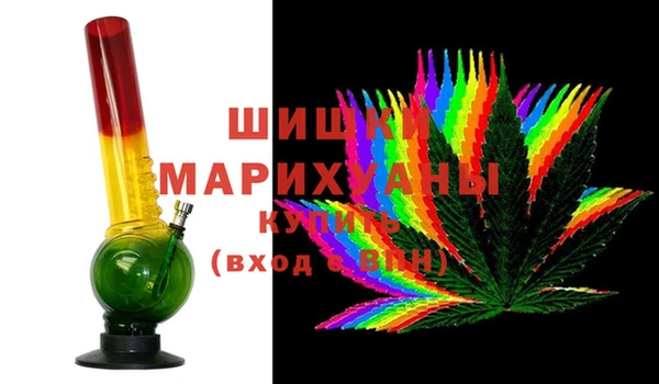 скорость mdpv Вязники