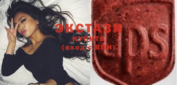 скорость mdpv Вязьма