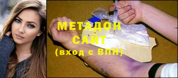 скорость mdpv Вязники