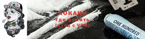 скорость mdpv Вязьма