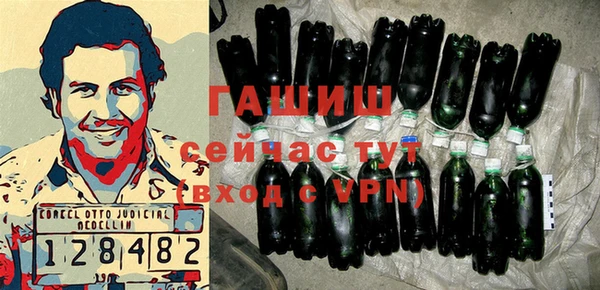 скорость mdpv Вязьма