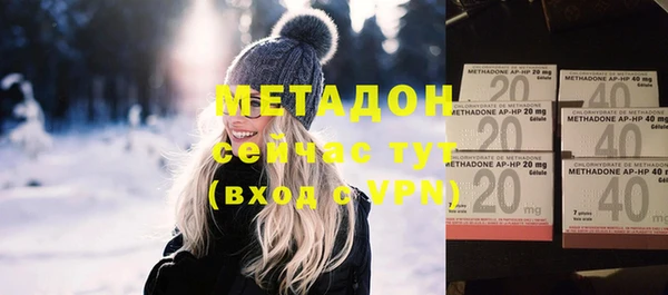 скорость mdpv Вязники