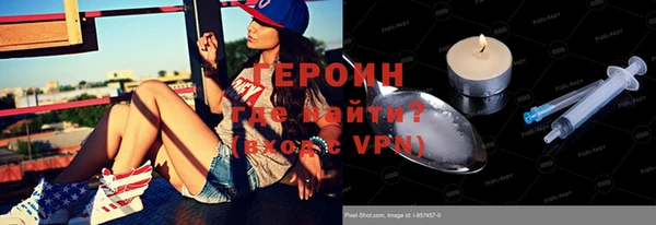 дживик Вяземский