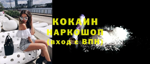 скорость mdpv Вязники