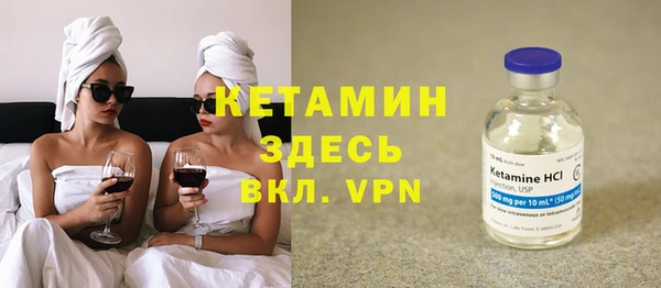 дживик Вяземский