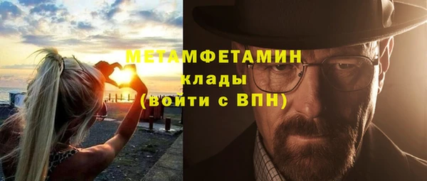 дживик Вяземский