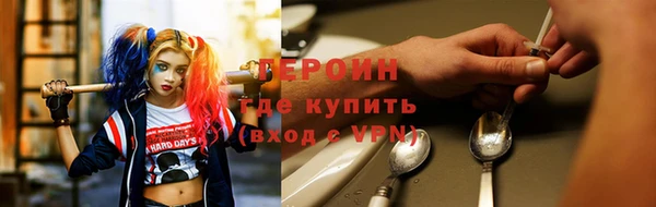 скорость mdpv Вязники