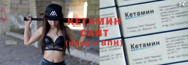 скорость mdpv Вязники