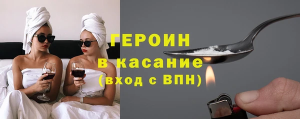 дживик Вяземский