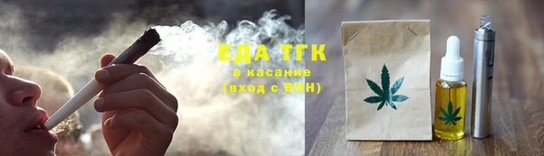 скорость mdpv Вязьма