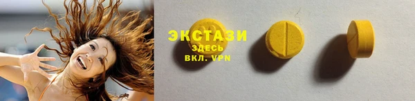 дживик Вяземский