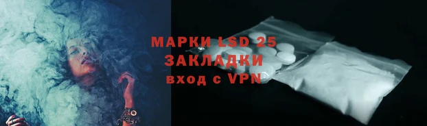 дживик Вяземский