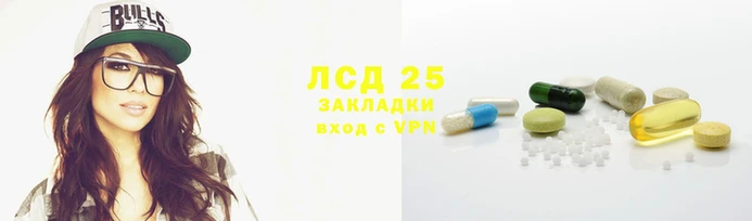 дживик Вяземский