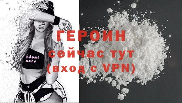 скорость mdpv Вязники