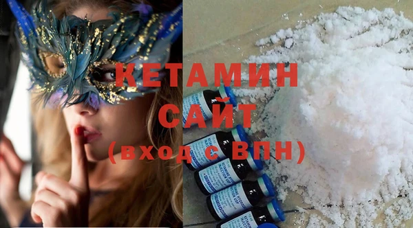 дживик Вяземский