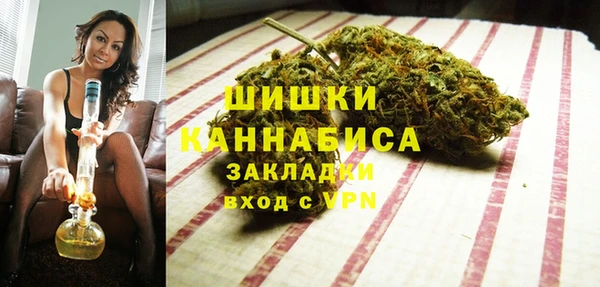 дживик Вяземский
