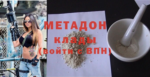 дживик Вяземский