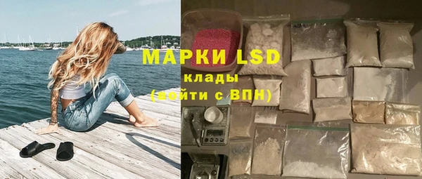 скорость mdpv Вязники