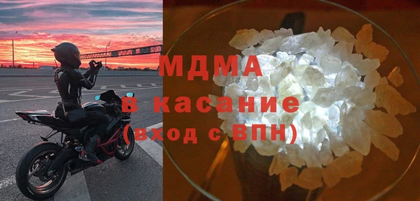 дживик Вяземский