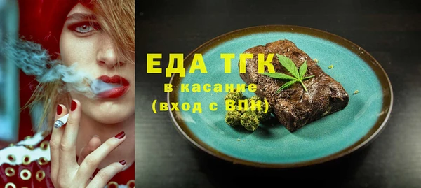 дживик Вяземский