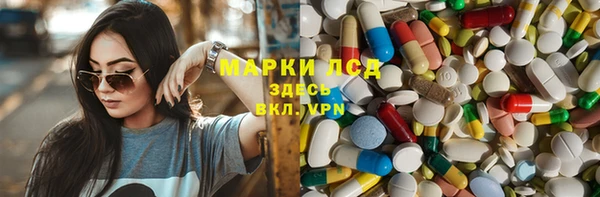 скорость mdpv Вязьма