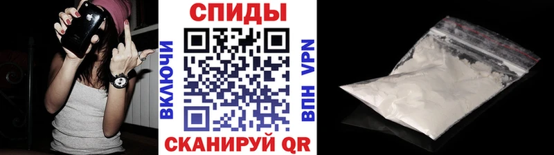 гидра онион  Ростов-на-Дону  МЕТАМФЕТАМИН винт 