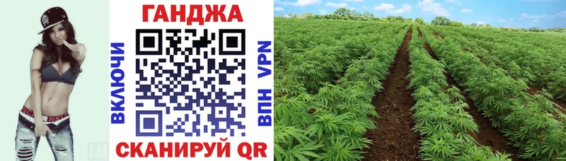 закладка  Ростов-на-Дону  blacksprut ссылки  Шишки марихуана LSD WEED 